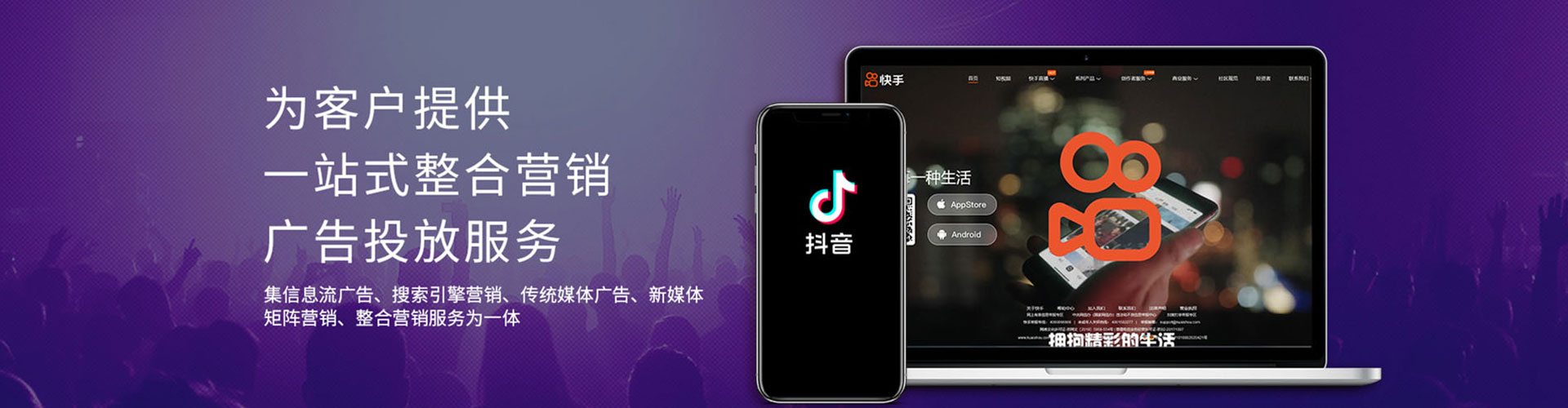 筠连sem运营