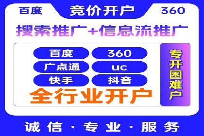 知乎信息流投放的创意策略与案例分享