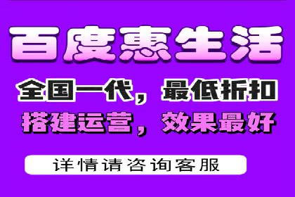 搜索引擎关键词竞价排名：如何提升品牌曝光度